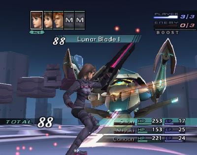 Xeno3_05.jpg