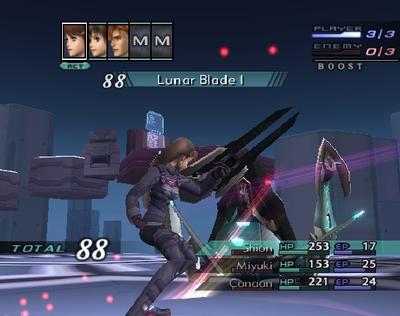 Xeno3_06.jpg