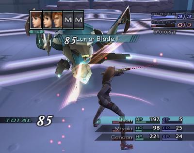 Xeno3_07.jpg