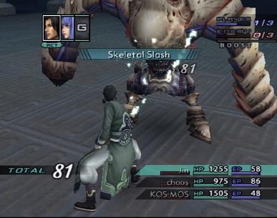 Xeno3_18.jpg