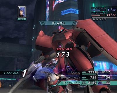 Xeno3_22.jpg