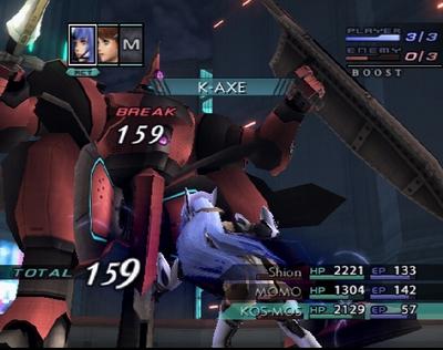 Xeno3_23.jpg