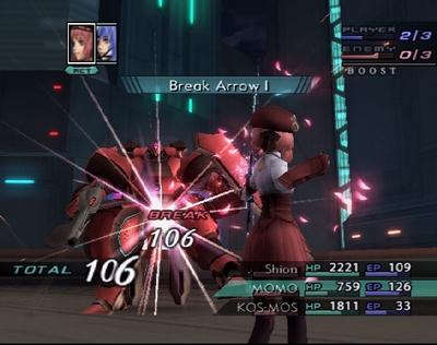 Xeno3_24.jpg