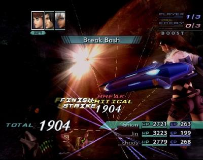 Xeno3_25.jpg