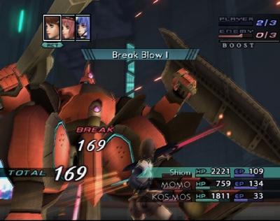Xeno3_26.jpg