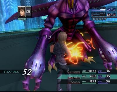 Xeno3_31.jpg