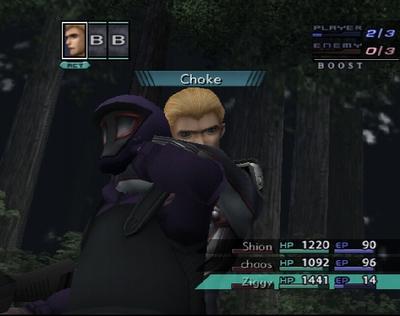 Xeno3_32.jpg