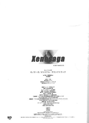 88.jpg
