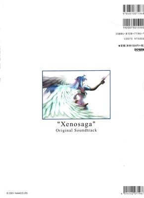 90.jpg