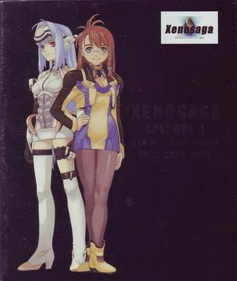 Xenosaga Postcard Book
