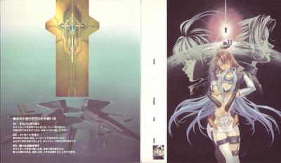 postcard 04.jpg