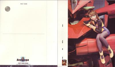 postcard 05.jpg