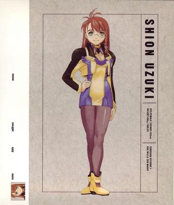 postcard 11.jpg