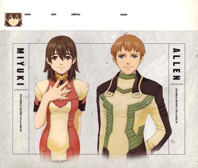 postcard 19.jpg