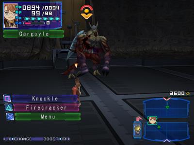 pcsx2-r18882009-11-3016-47-49-12.png