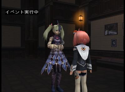 pcsx2-r18882009-11-3022-52-44-65.png