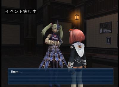 pcsx2-r18882009-11-3022-52-50-12.png