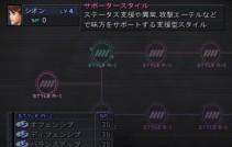 dtimg_1431.jpg