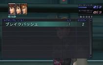 dtimg_1435.jpg