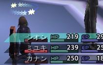 dtimg_1436.jpg