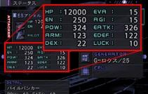 dtimg_1441.jpg