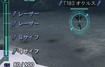 dtimg_1442.jpg