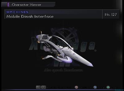 es_dinah_mobile01.png