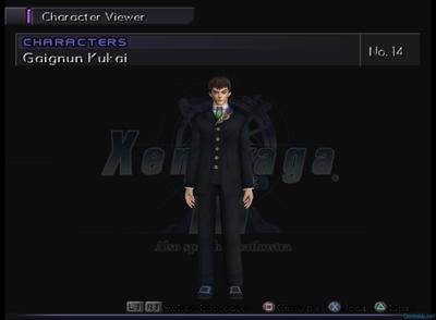 gaignun01.png