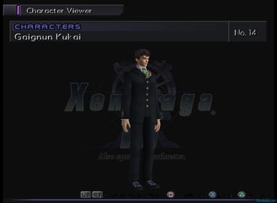 gaignun02.png