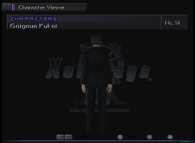 gaignun03.png