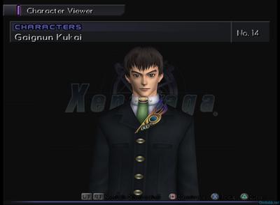 gaignun04.png
