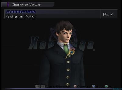 gaignun05.png