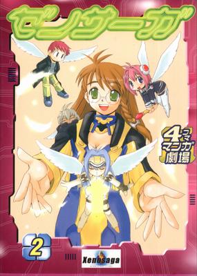 cover_01.png