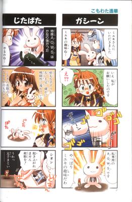 page_002.png