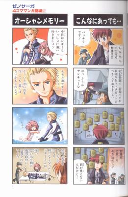 page_005.png