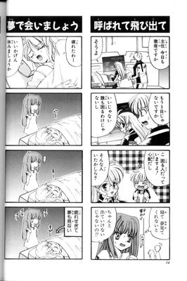 page_013.png