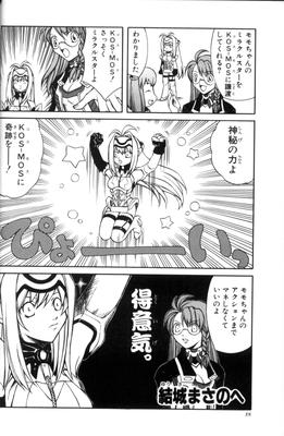 page_017.png