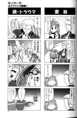 page_024.png
