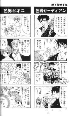 page_029.png