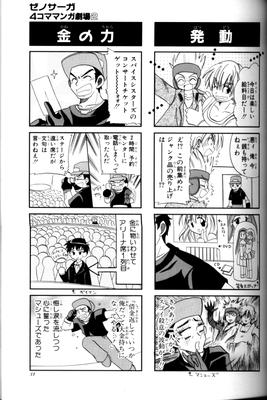 page_030.png