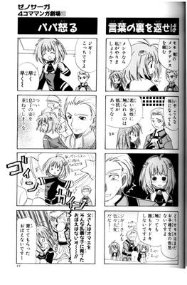 page_032.png