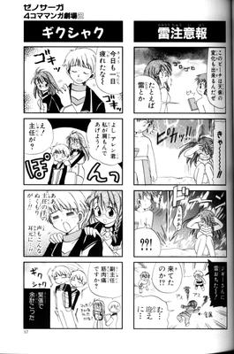 page_036.png