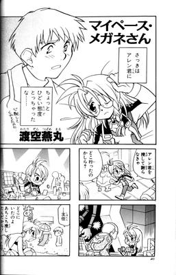 page_039.png