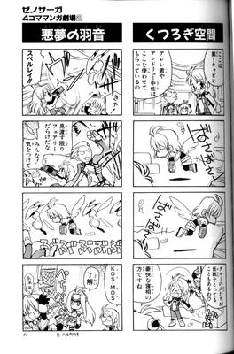 page_040.png