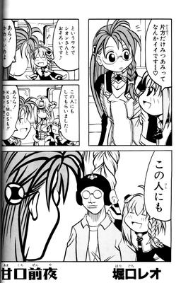 page_043.png