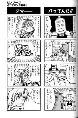 page_046.png