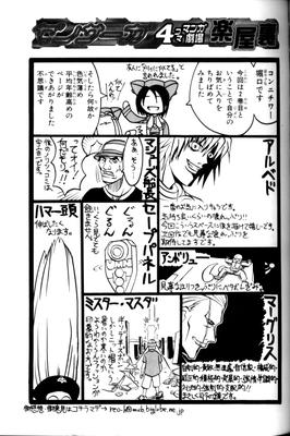 page_050.png