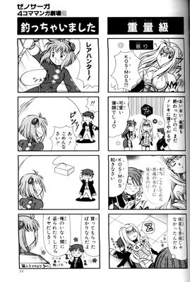 page_052.png