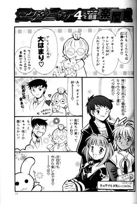 page_054.png