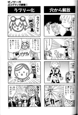 page_060.png